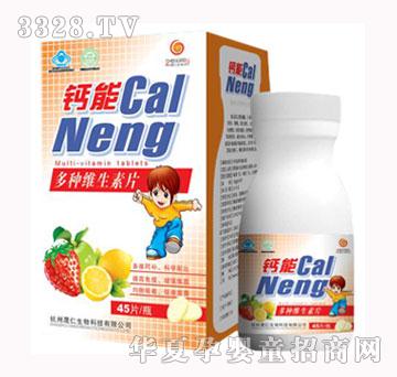 ���ʿƼ���N�S����Ƭ