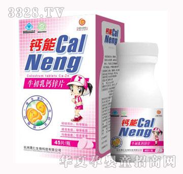 ���ʿƼ�ţ�����}�\Ƭ