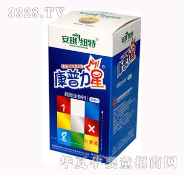 �������ǿ������ǳ�΢�����}