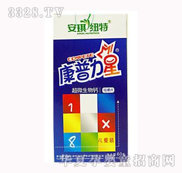 �������ǿ������ǳ�΢�����}�׽�Ƭ