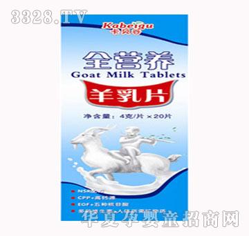 ��ؐ������Ƭ