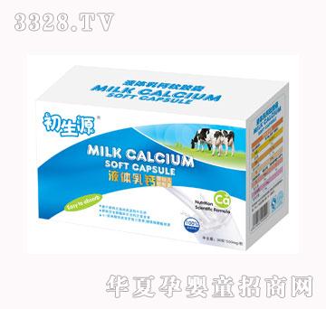 ����ԴҺ�w���}ܛ�z��