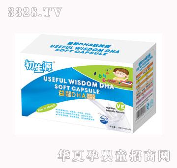 ����Դ����DHA���׃�ܛ�z��