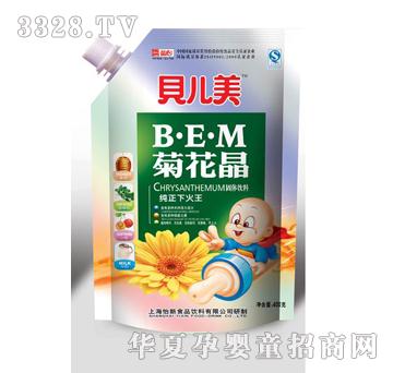 ����ؐ�������켃���»����ջ���