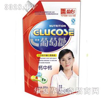 500g���Ď����}���}������