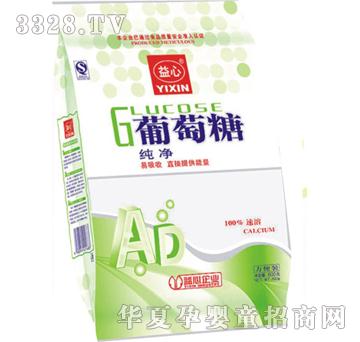 600g���ķ��㼃��������