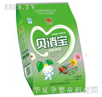 ����350gؐ���������b�̷۰�H