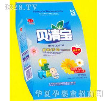 ����350gؐ�匚�����b�̷۰�H