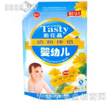 400g+58g���ċ��׃�����ջ���