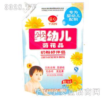 400g+18g���ċ��׃�����ջ���