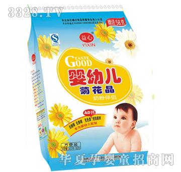 400g+58g���ċ��׃��ջ���