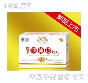 ��(y��u)ؐ�̋��׃�Һ�w�}�z��