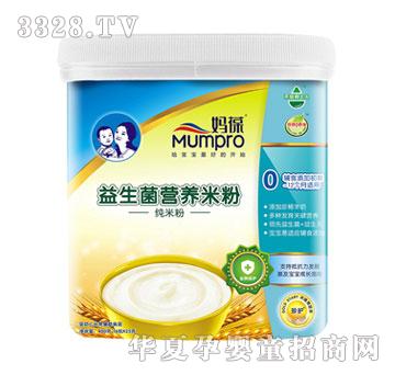 �������������׷�