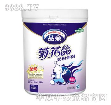 Ʒ�H�̷۰�H�ջ���