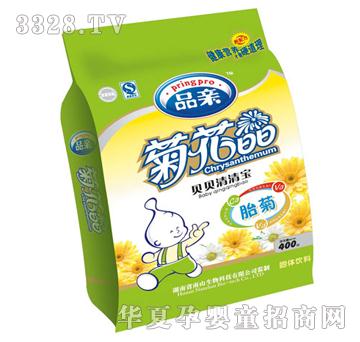 Ʒ�Hؐؐ���匚�ջ�