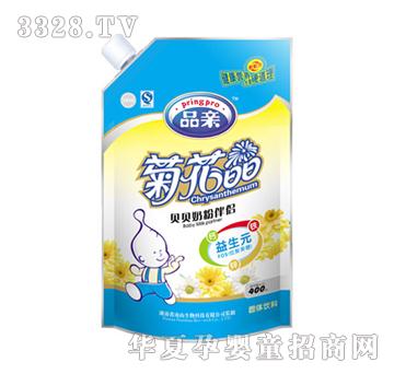 Ʒ�Hؐؐ�̷۰�H