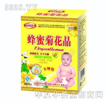 �F�匚ؐ���۾ջ���400g