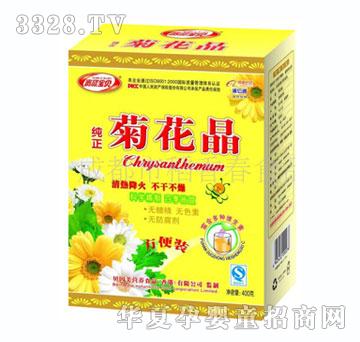 �F�匚ؐ�ջ���400g