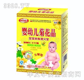 �F�匚ؐ���׃��ջ���400g