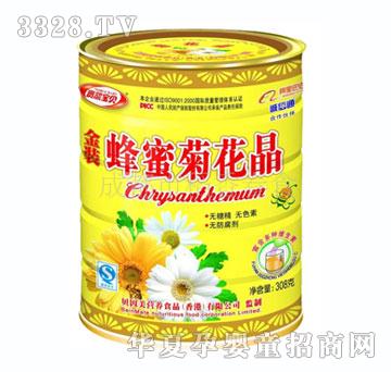 �F�匚ؐ���۾ջ���308g