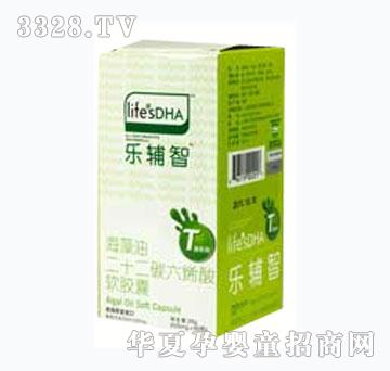 ���o��DHA��ͯ�b