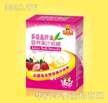 ���T�܋��׃���S�~(y��)���͠I(y��ng)�B(y��ng)��֭ܛ��