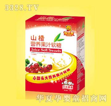 ���T�܋��׃�ɽ髠I(y��ng)�B(y��ng)��֭ܛ��