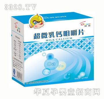 �T��΢���}�׽�Ƭ����ͯ�ͣ�