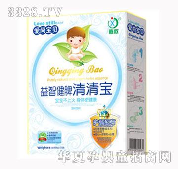 ���Ќ�ؐ���ǽ�Ƣ���匚