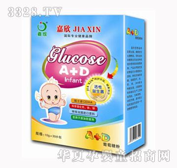 �ü���A+D�����Ƿ�