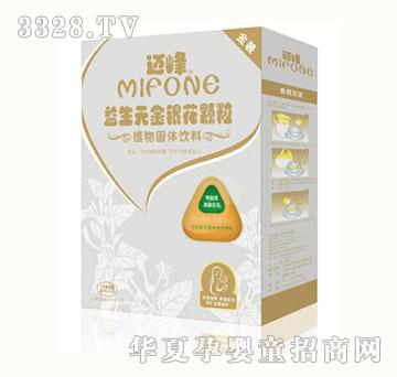 �~������Ԫ���y���w��