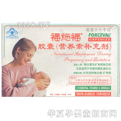 ��ʩ���z�� ���I�B(y��ng)���a(b��)�䄩��