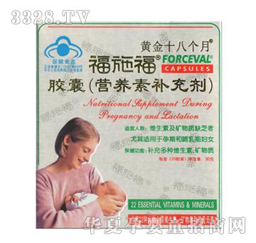 ��ʩ���z�ң��I�B(y��ng)���a(b��)�䄩��