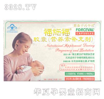 ��ʩ���z�ң��I�B(y��ng)���a(b��)�䄩����OTC��