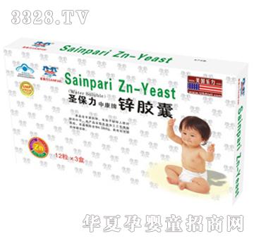 ʥ�����\�z��