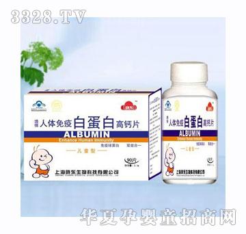 �Ԗ|���߰׵��׸��}Ƭ��ͯ��