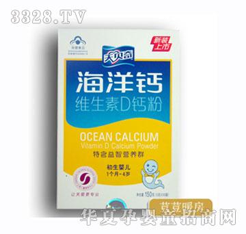 ��ؐ�溣���}�S����D�}��