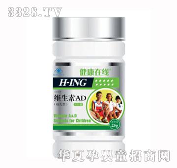 �����ھ��S����AD���׃��ͣ�ܛ�z��