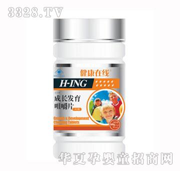 �����ھ����L�l(f��)���׽�Ƭ