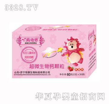 ���׺ó�΢�����}�w����ݮζ