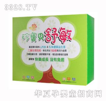 �䌚ؐ����������