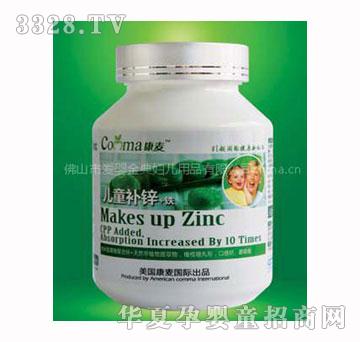 ������ͯ�a�\+�F