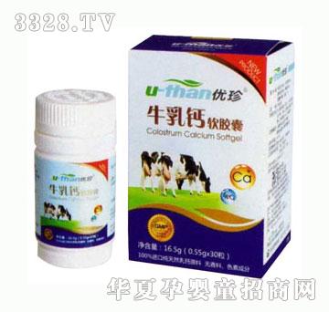 ��(y��u)��ţ���}ܛ�z��