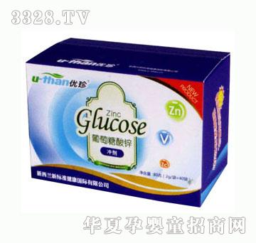 ��(y��u)�����������\�_��