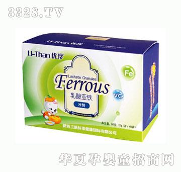 ��(y��u)�����၆�F�_��