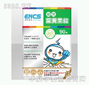 ���ܿ�Ҋ�׃��~�S���V��