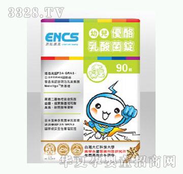 ���ܿ�Ҋ�׃���������V