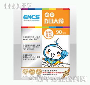 ���ܿ�Ҋ�׃�DHA��