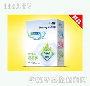 ��֮�{���y�����匚