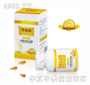 �ɵ������׃�DHA������ܛ�z��